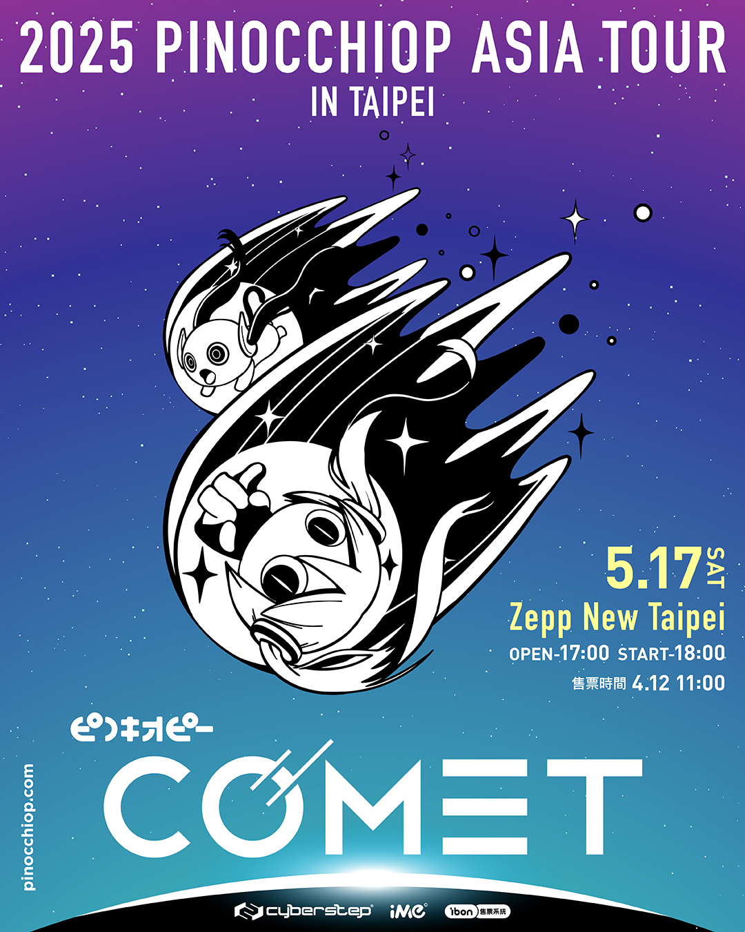 2025 PINOCCIOP ASIA TOUR in Taipei